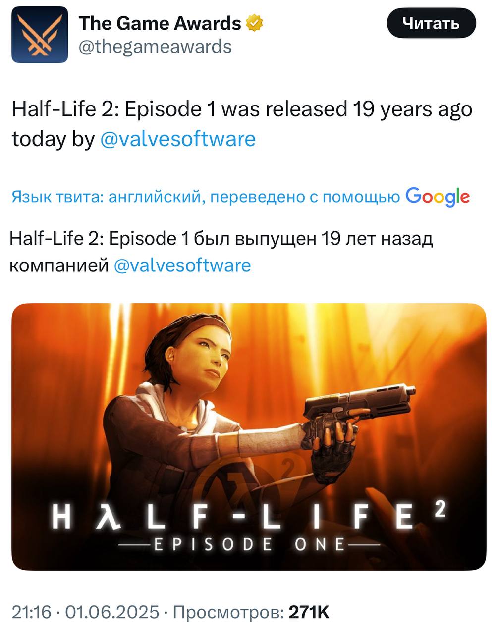 Изображение