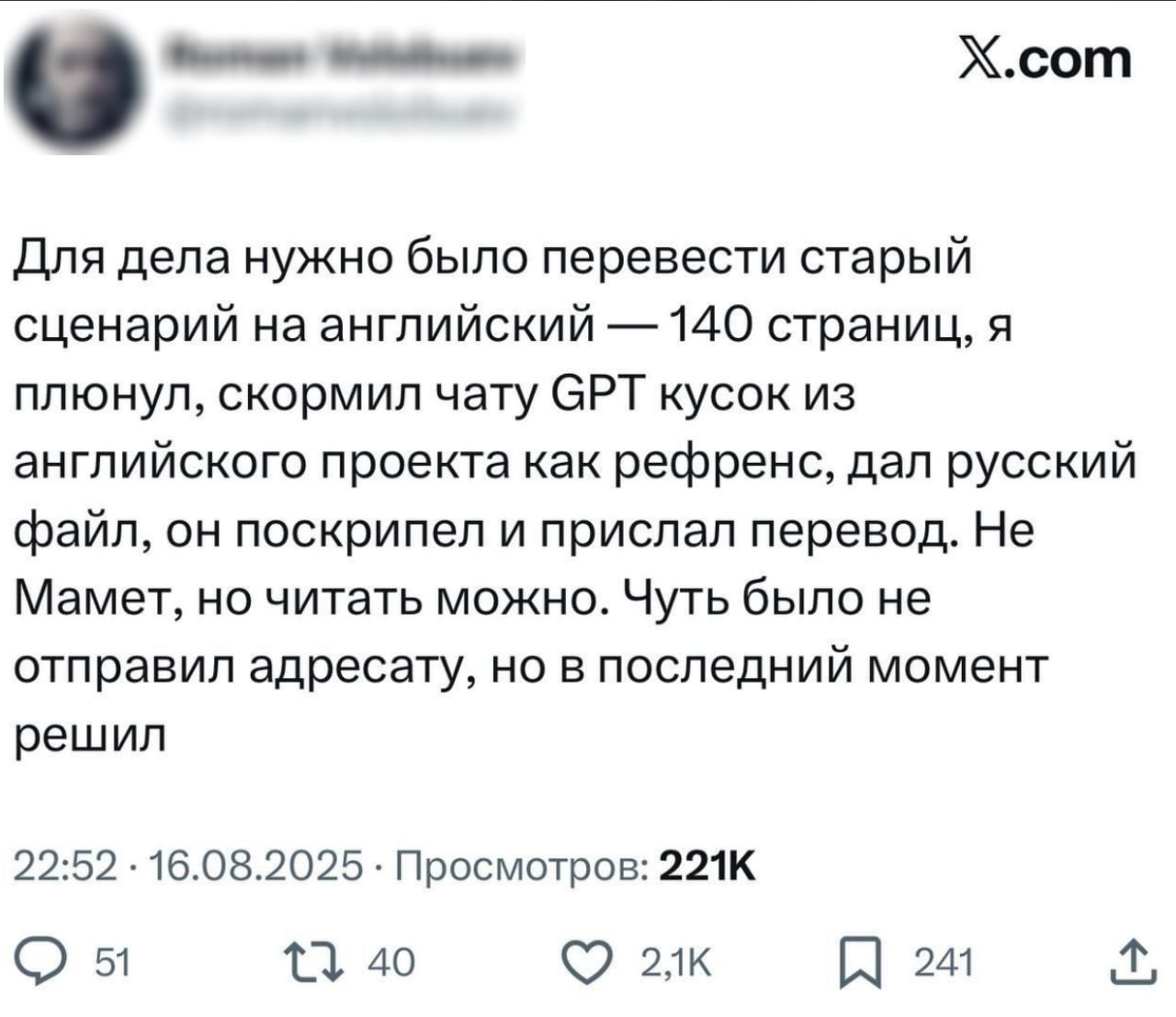 Изображение