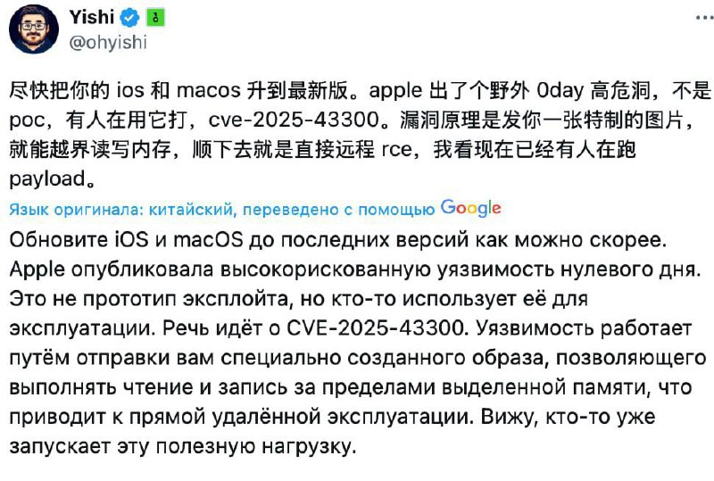 Изображение