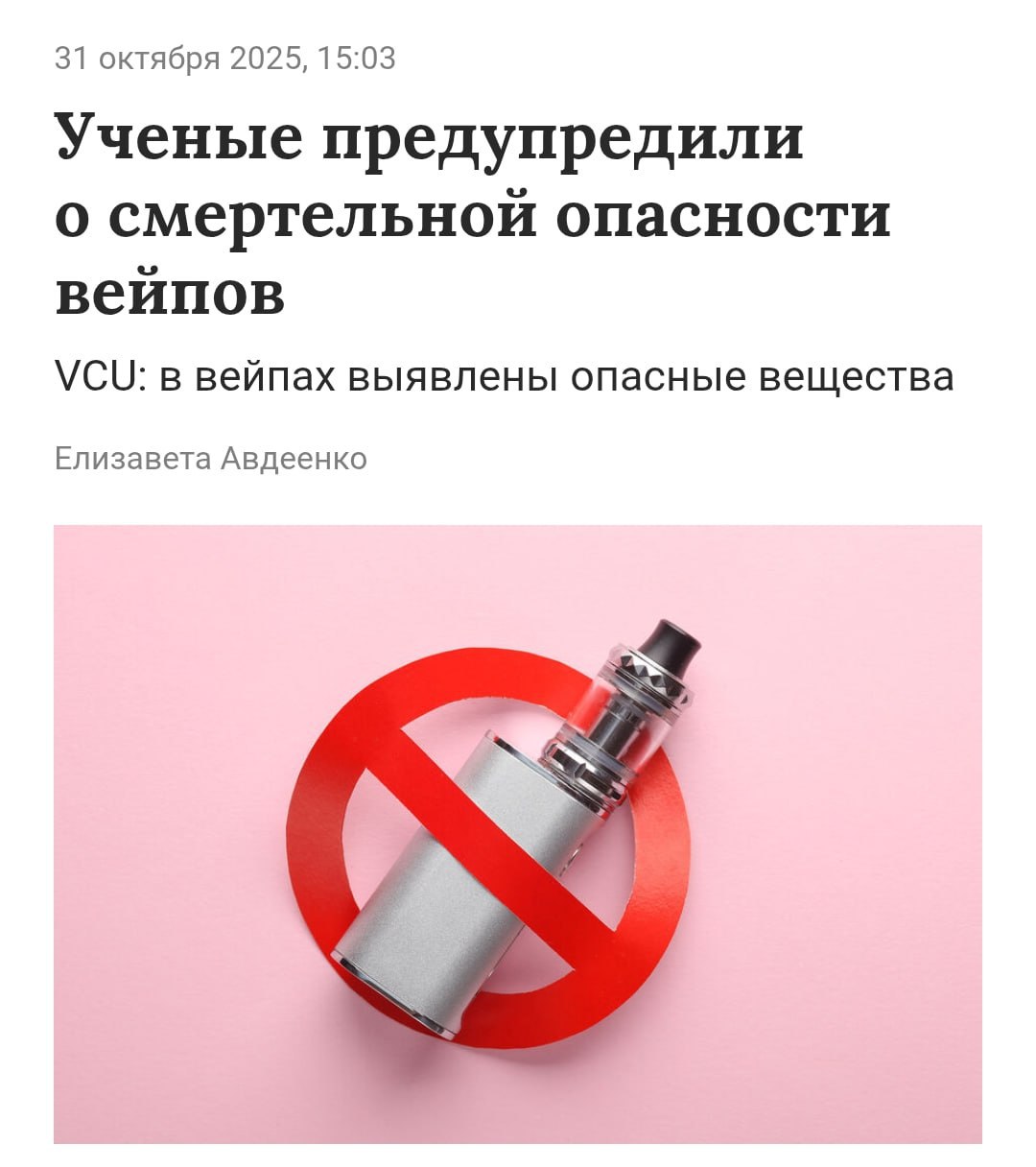 Изображение
