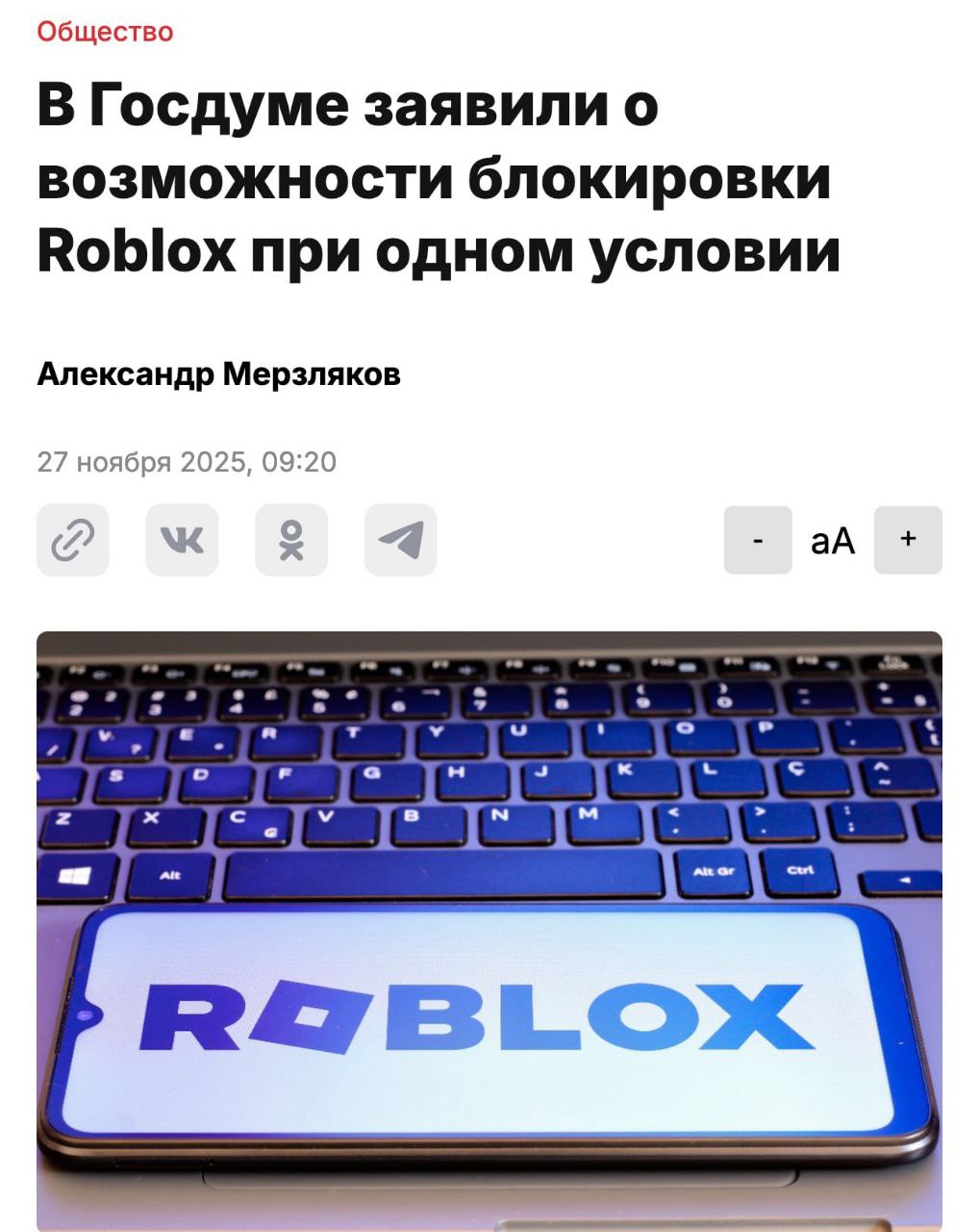 Изображение