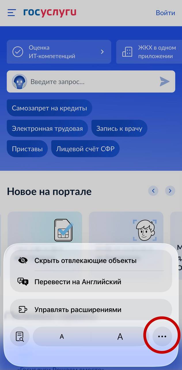 Изображение