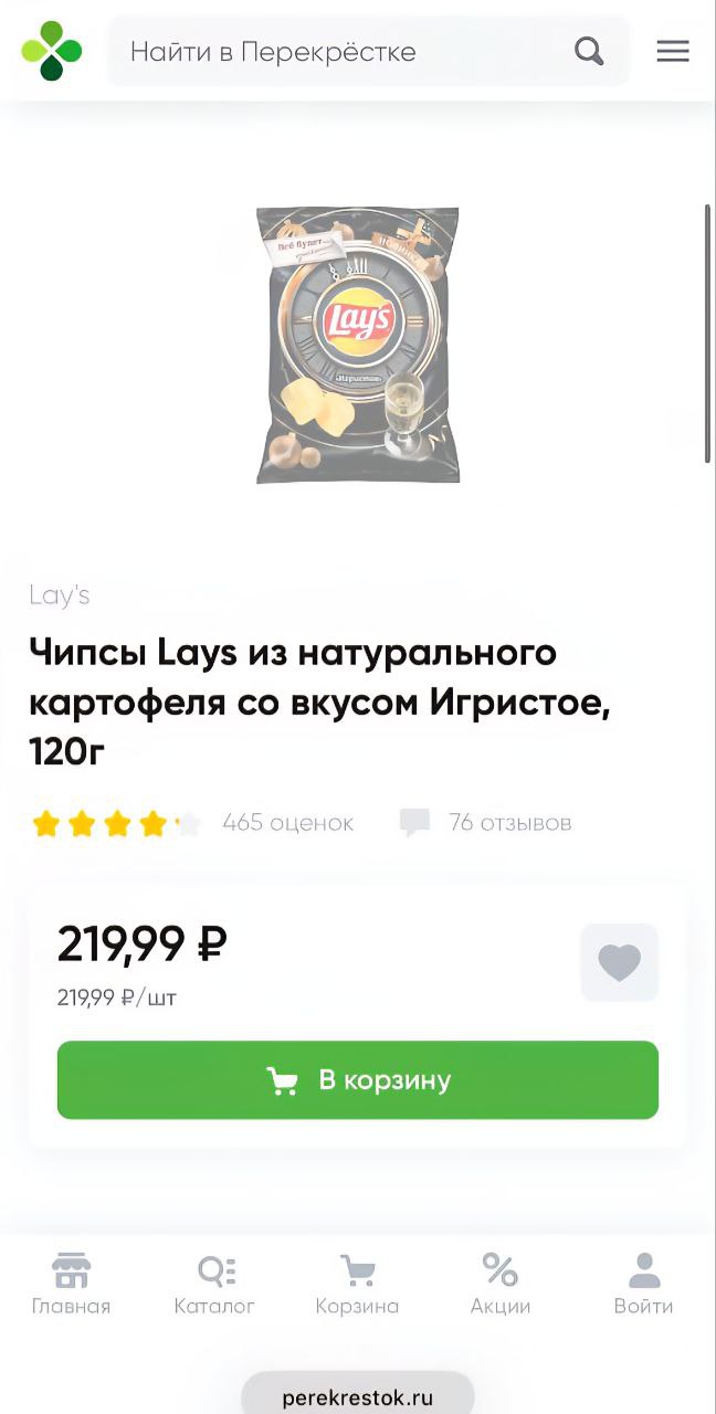 Изображение