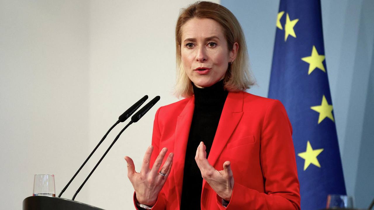 Глава дипломатии ЕС Йозеп Боррелль выступает с заявлением