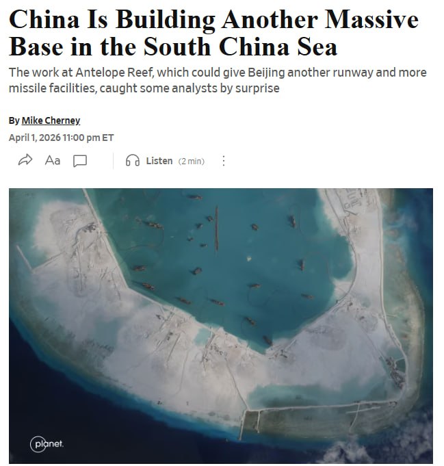 Спутниковый снимок строительства базы на рифе