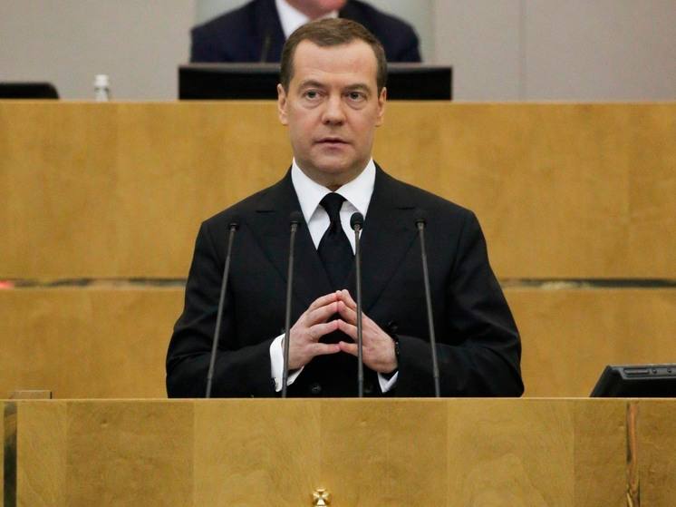 Дмитрий Медведев выступает с заявлением о ЕС