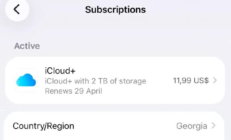 Смена региона Apple ID на экране iPhone