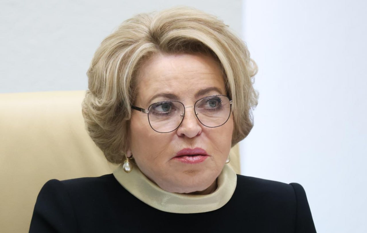Валентина Матвиенко выступает с официальным заявлением
