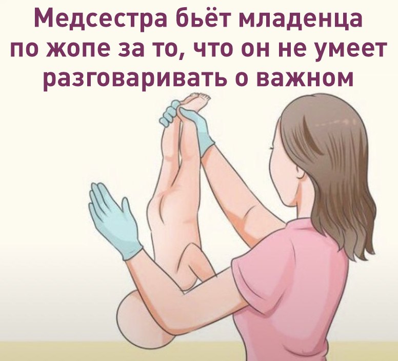 Воспитатель проводит игровое занятие с детьми в детском саду