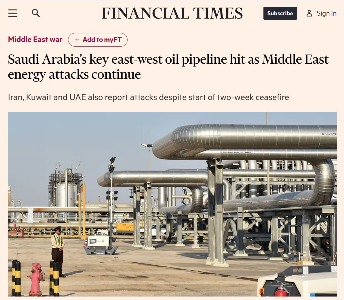 Атака дрона на нефтепровод в Саудовской Аравии