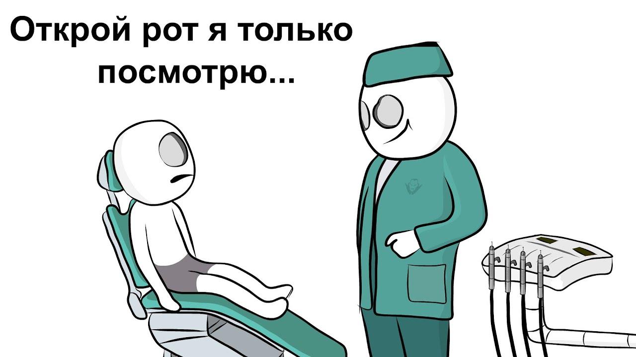 Пациент после ампутации конечностей в больнице