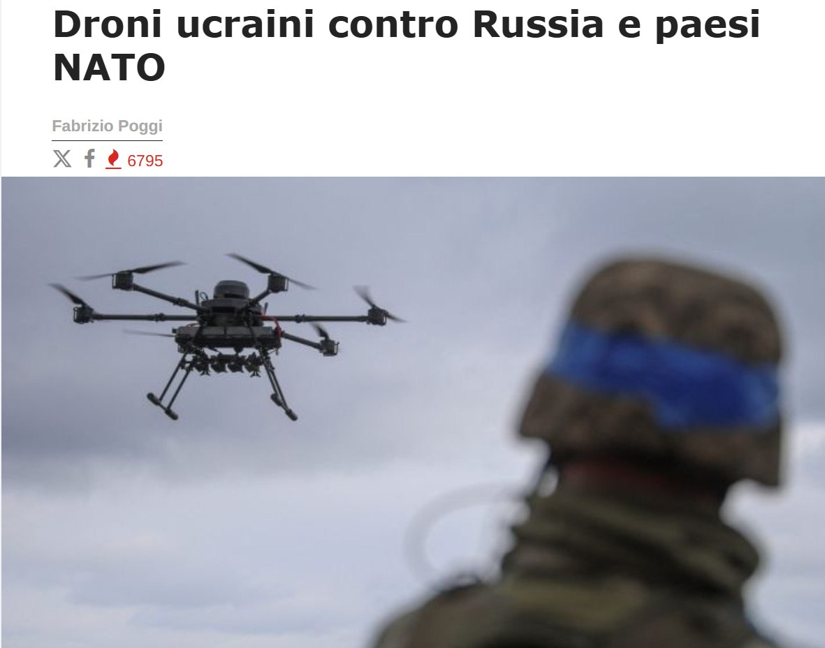 Переговоры об отзыве военных специалистов