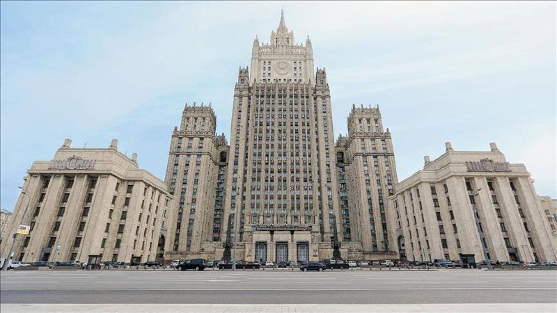 Заседание в Министерстве иностранных дел России