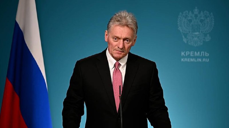 Дмитрий Песков на брифинге для прессы