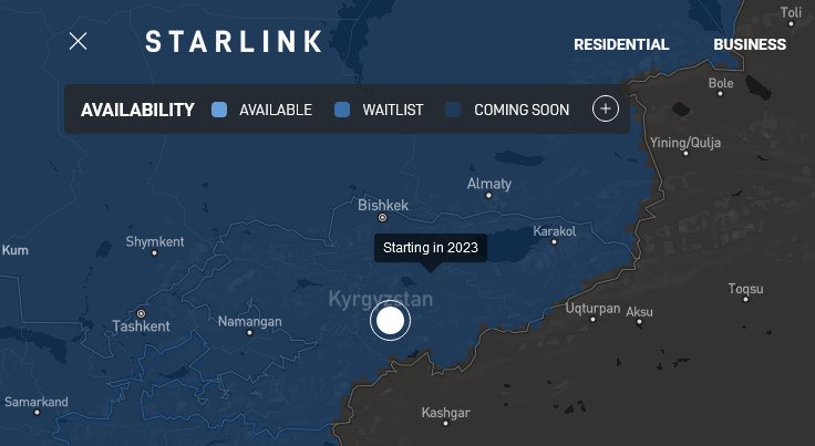 Спутник Starlink на орбите над горным пейзажем