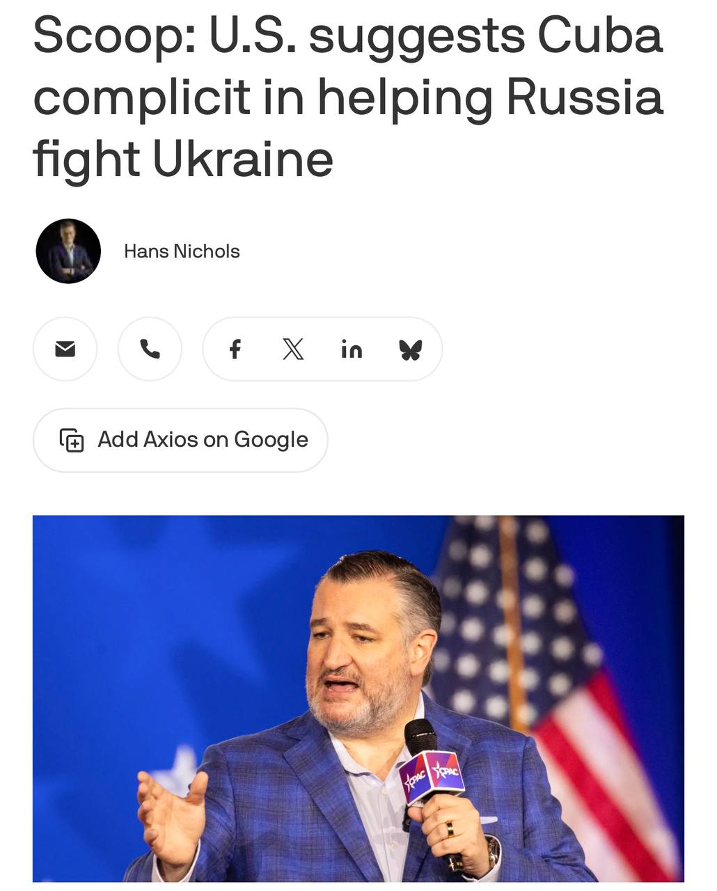 Кубинский флаг на фоне карты конфликта