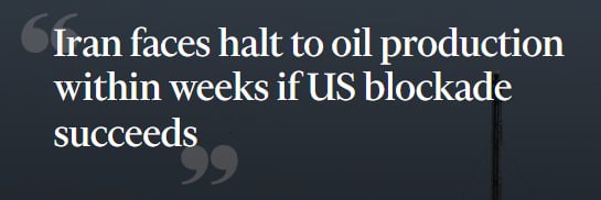 График запасов нефти в Иране достигает рекорда