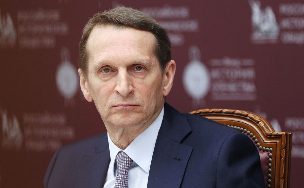 Директор СВР РФ Сергей Нарышкин во время выступления