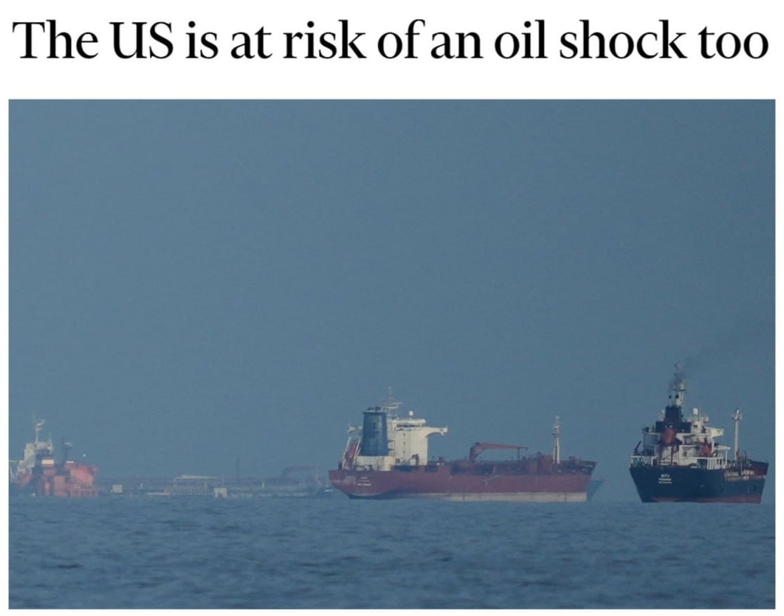Азиатские НПЗ скупают нефть из Атлантики
