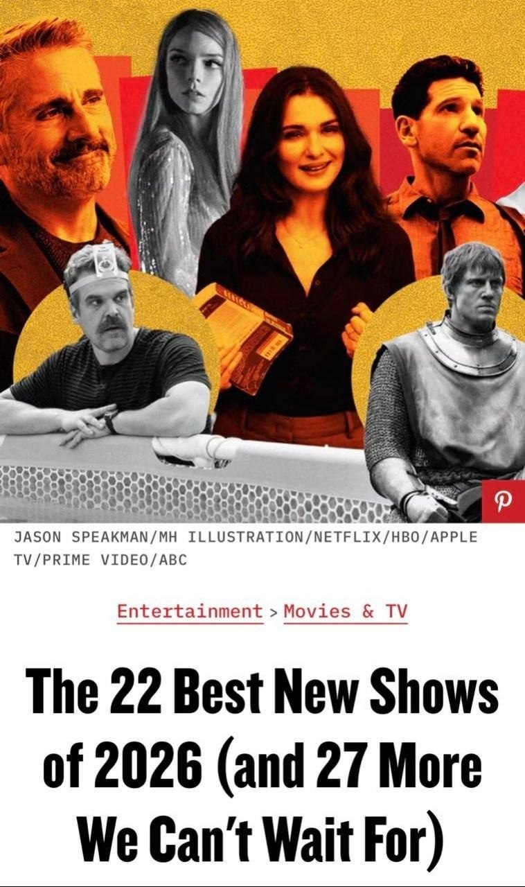 Бывшие супруги в детективном триллере на Netflix