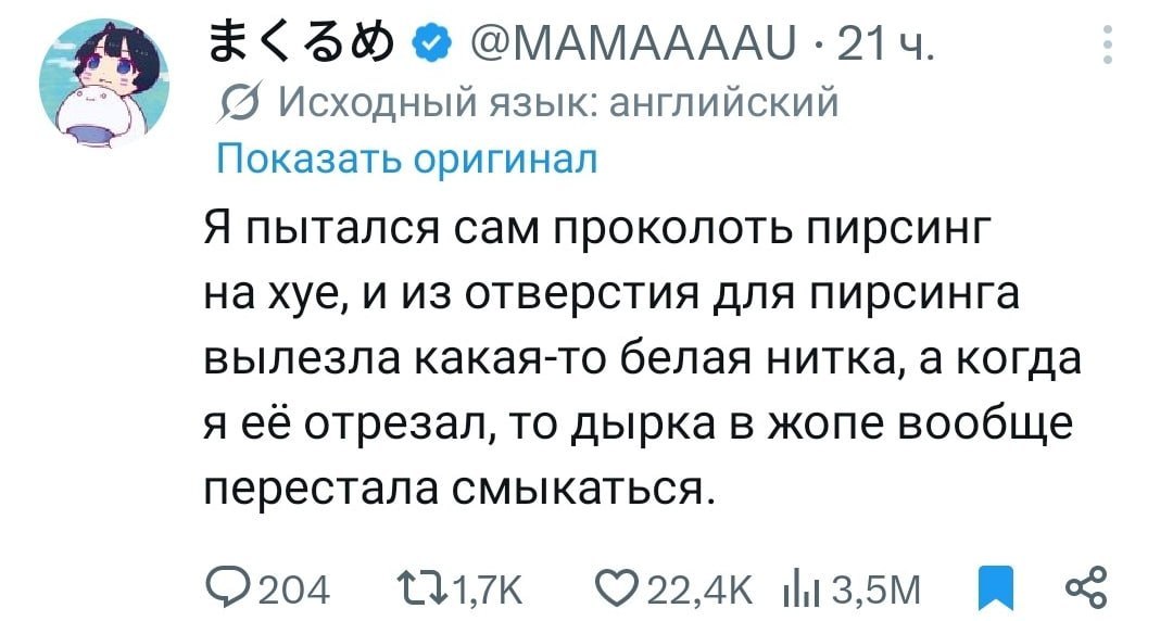 Контраст в публикации личного в соцсетях