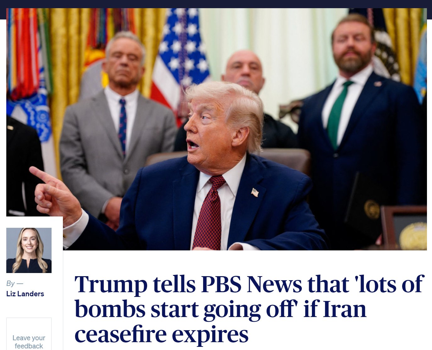 Дональд Трамп делает важное заявление