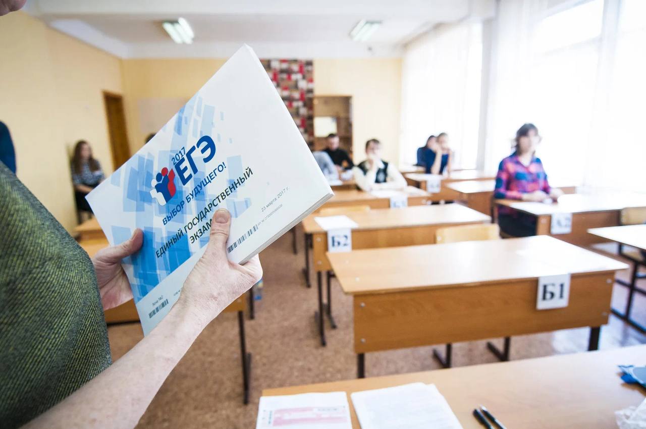 Непрограммируемый калькулятор для ЕГЭ по физике