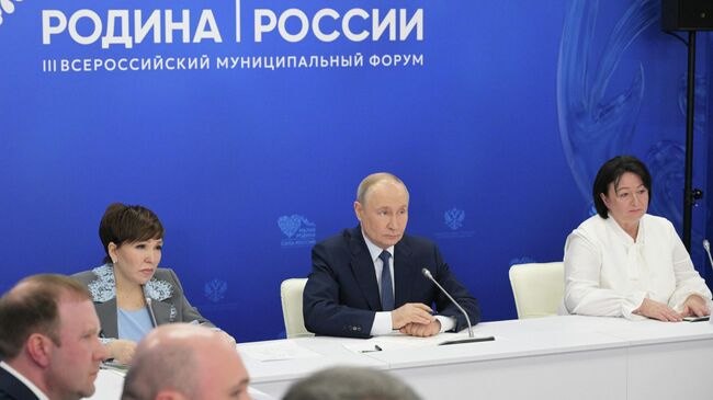 Обсуждение тарифов на жилищно-коммунальные услуги
