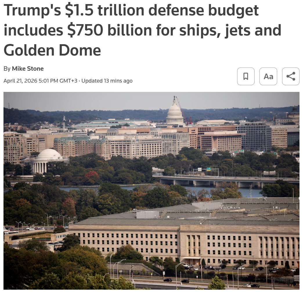 Строительство новых военных кораблей для флота США
