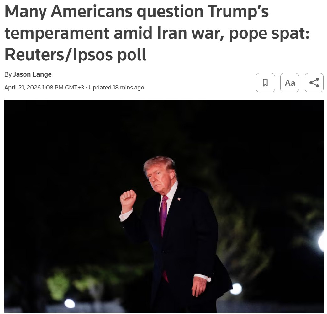 График опроса о состоянии Трампа