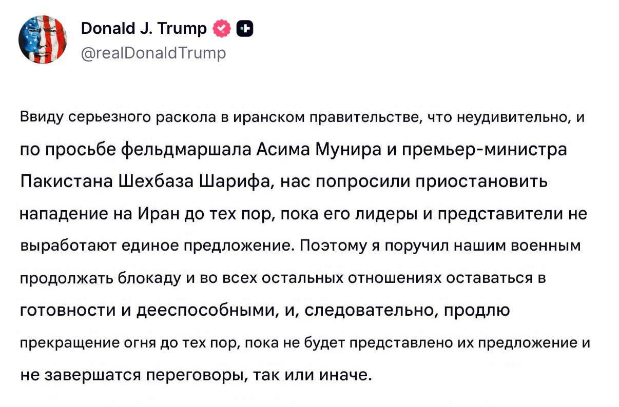 Переговоры США и Ирана за столом переговоров