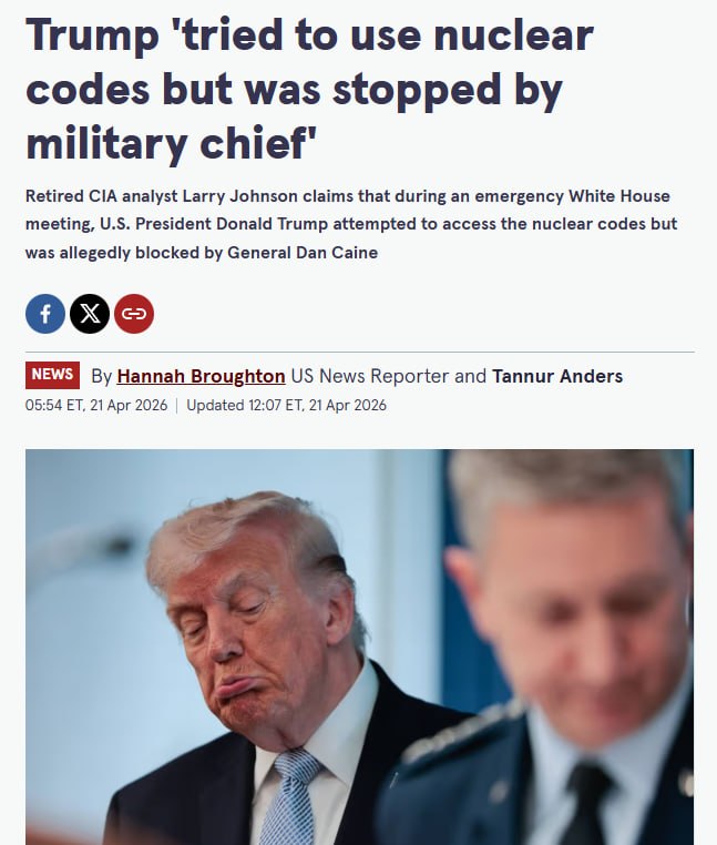 Экс-президент США Дональд Трамп на совещании