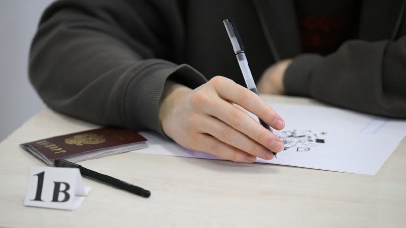 Глава Рособрнадзора о будущем ЕГЭ в России
