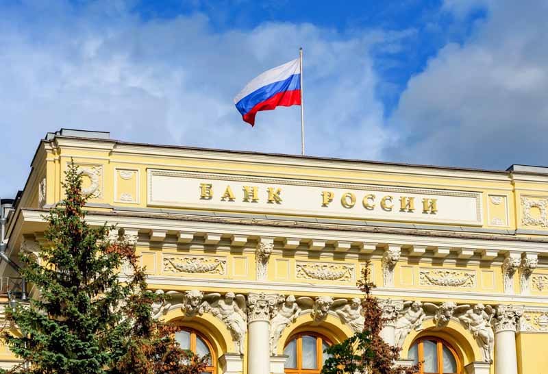 График изменения ключевой ставки ЦБ РФ