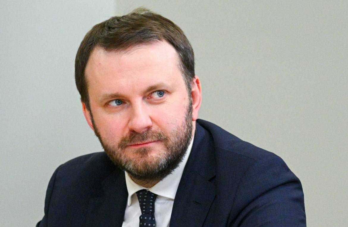 Максим Орешкин о возврате плановой экономики
