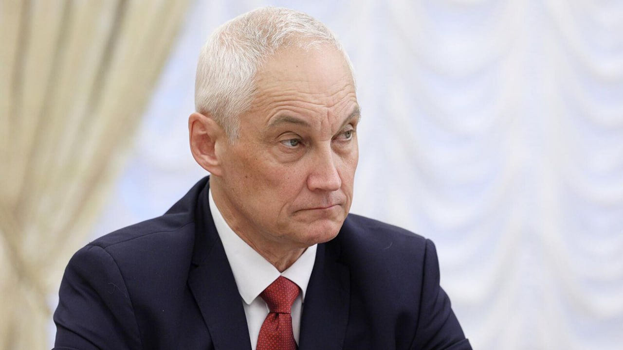 Министр обороны РФ Андрей Белоусов на пресс-конференции
