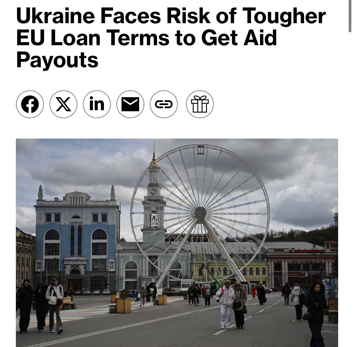 Флаг Украины и ЕС на фоне документов
