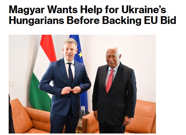 Флаг Венгрии и карта Украины на фоне переговоров
