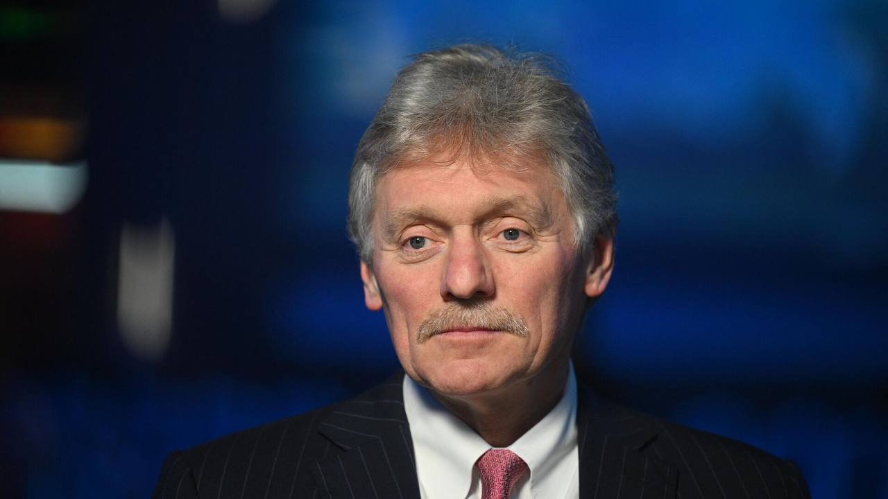 Дмитрий Песков делает заявление о перемирии на 9 мая