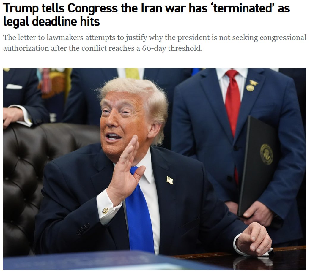 Трамп подписывает указ о завершении войны с Ираном