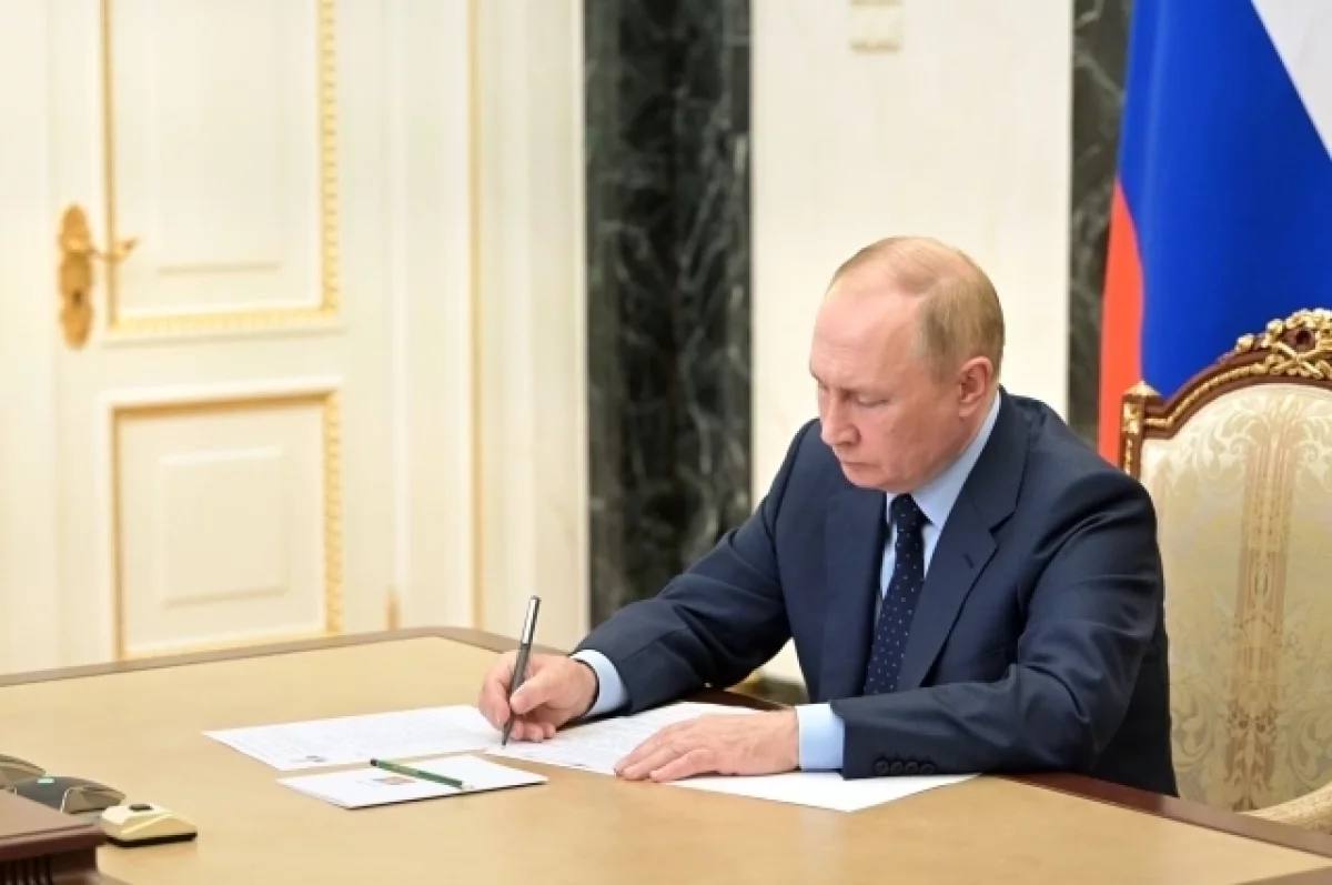 Подписание закона о создании игорной зоны в Республике Алтай