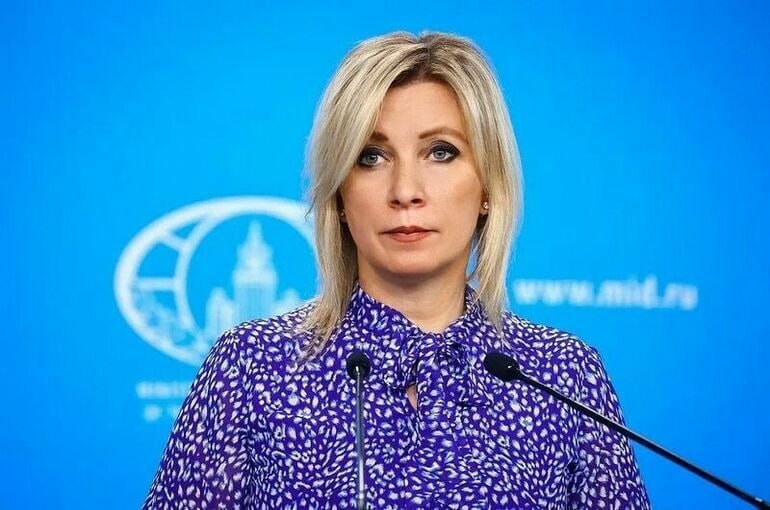 Мария Захарова на брифинге МИД России