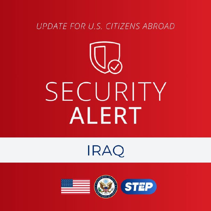 Посольство США в Багдаде призывает к эвакуации