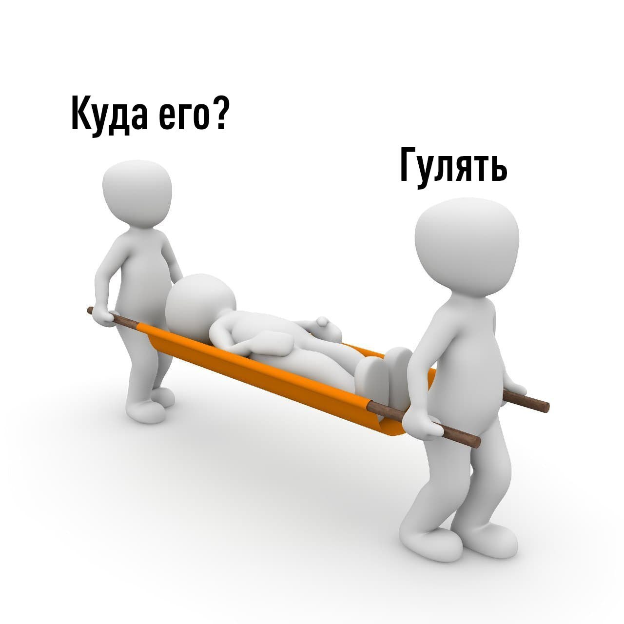 Человек гуляет по осеннему парку, улучшая здоровье