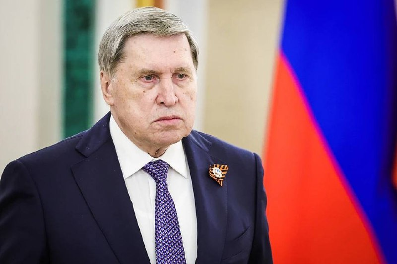 Юрий Ушаков выступает с заявлением о перемирии