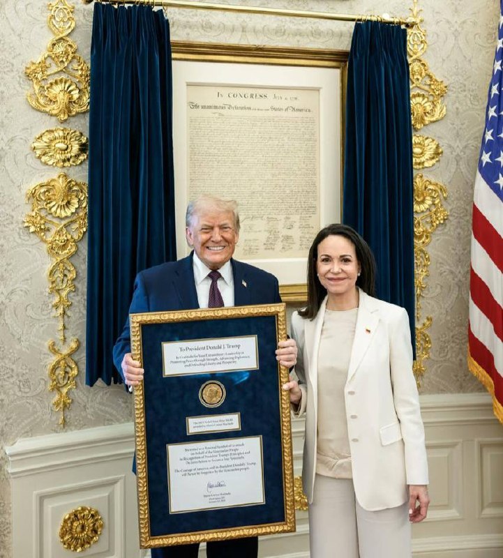 Дональд Трамп на пресс-конференции делает заявление о Венесуэле