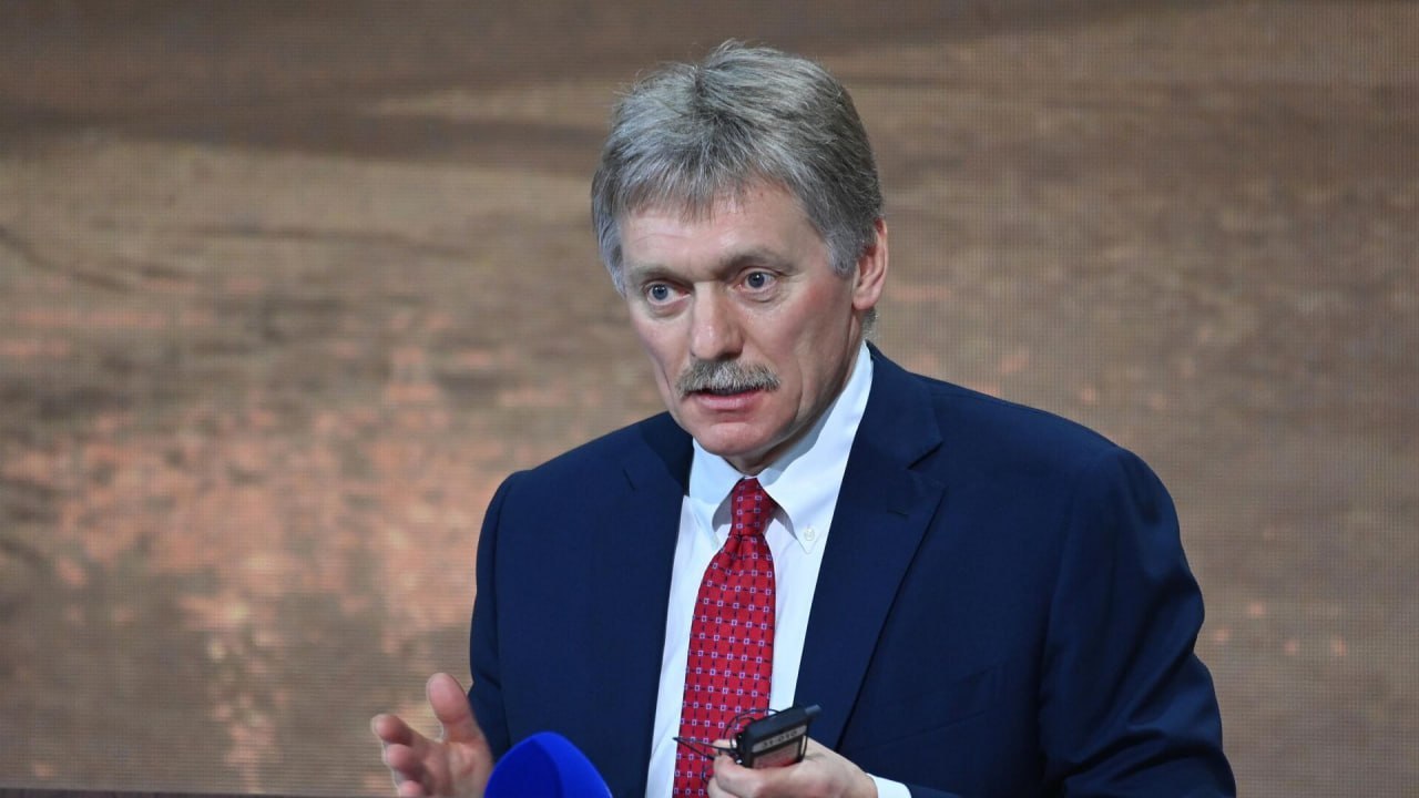 Дмитрий Песков делает заявление о СВО