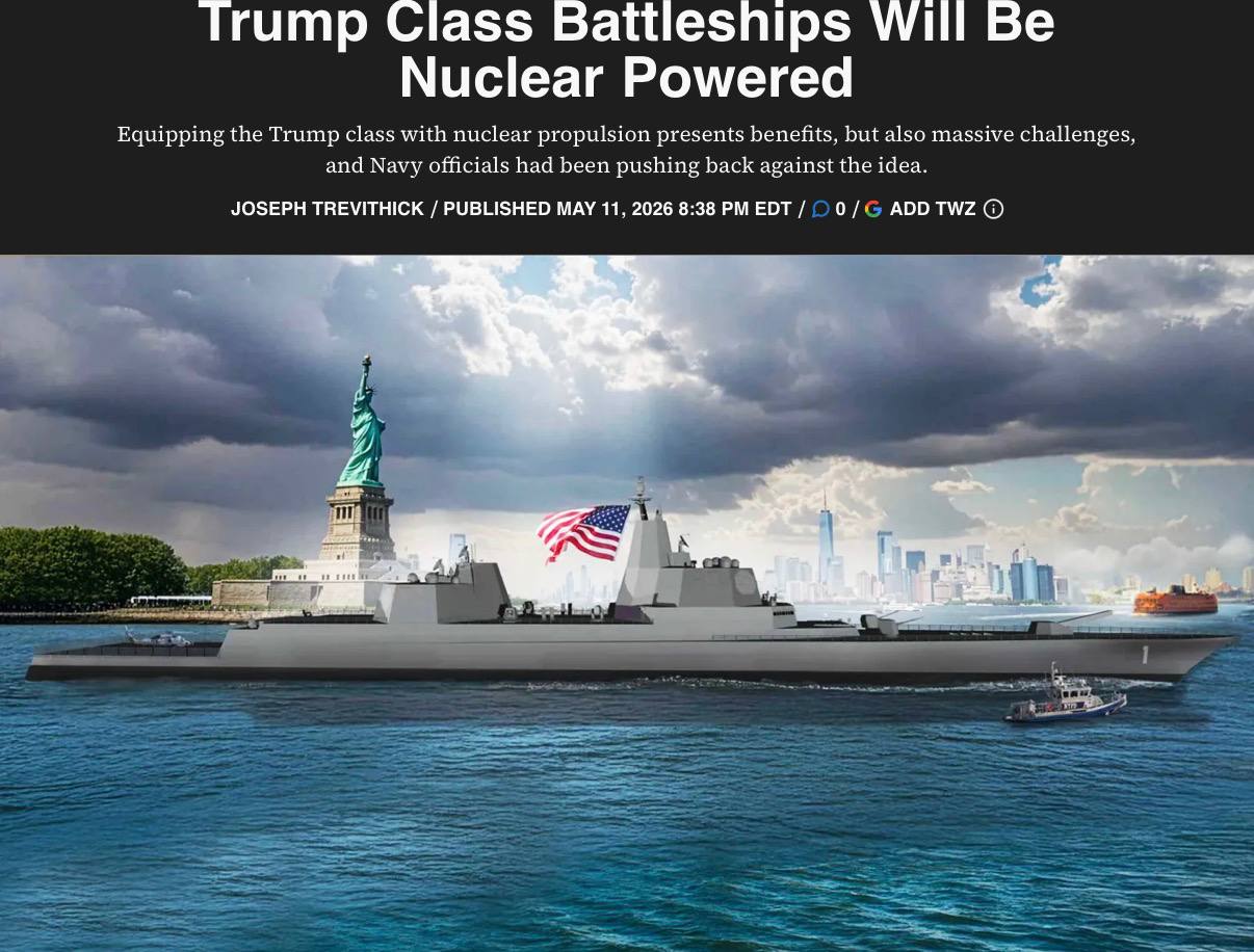 Атомный линкор США класса Трамп с ядерным реактором