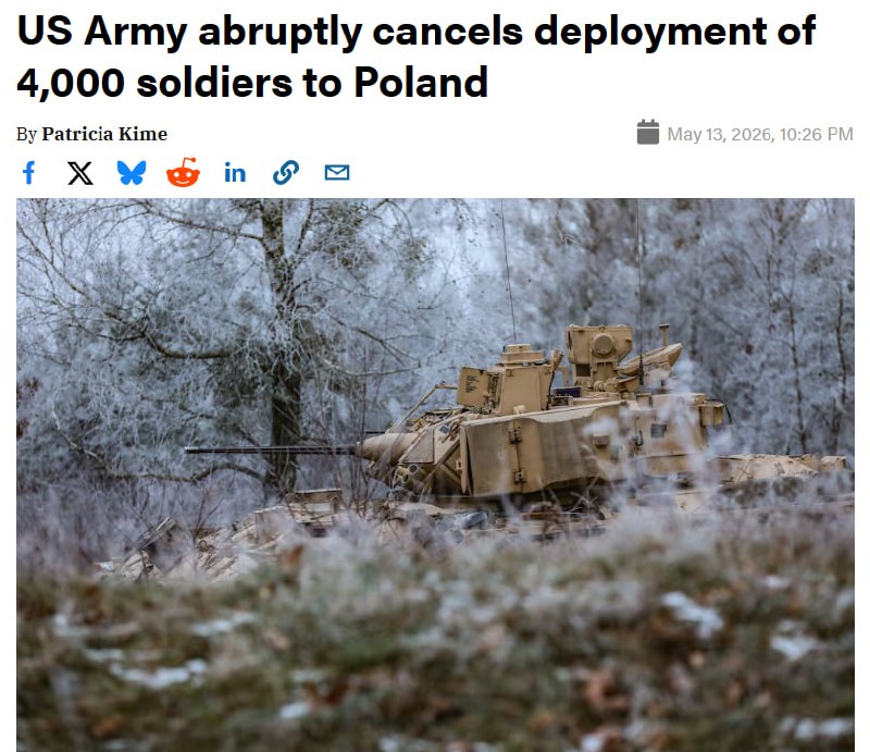 Американские военные на учениях в Польше