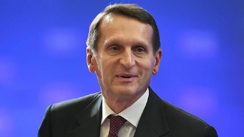 Сергей Нарышкин на пресс-конференции делает важное заявление